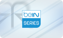 beIN SERIES 1 |ᵀᴿ