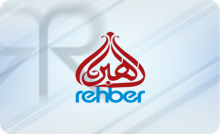 REHBER TV |4ᴋ